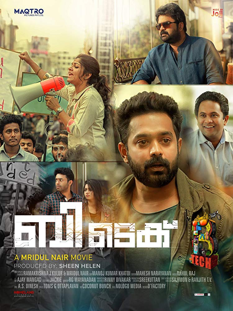 B Tech (2018) Malayalam 720P Dvdrip X264 Aac Esub - Movcr
