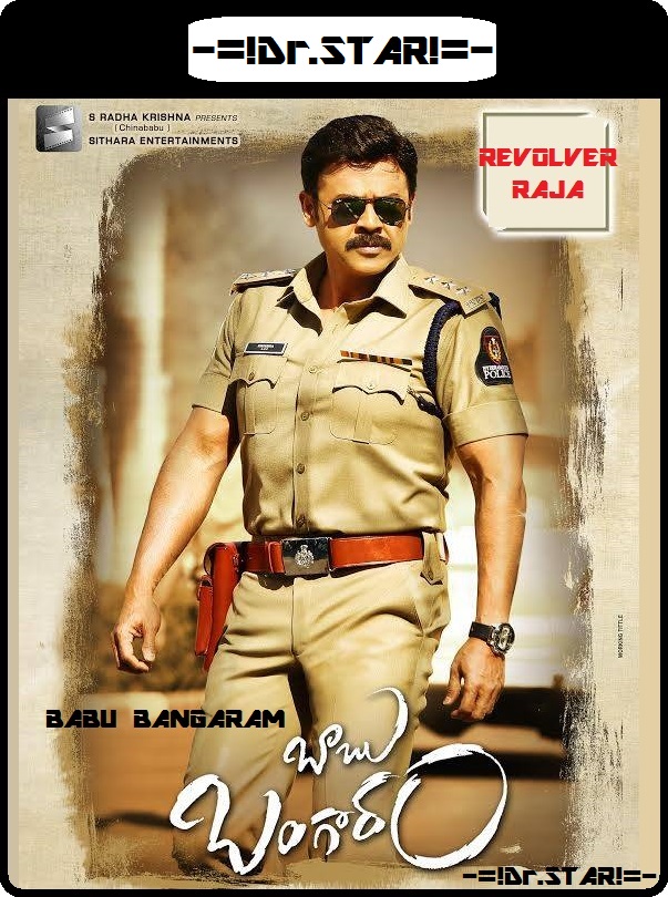 Babu Bangaram (2016) 720P Uncut Hdrip X264 [Dual Audio][Hindi Dd2 0 Telugu 2 0]