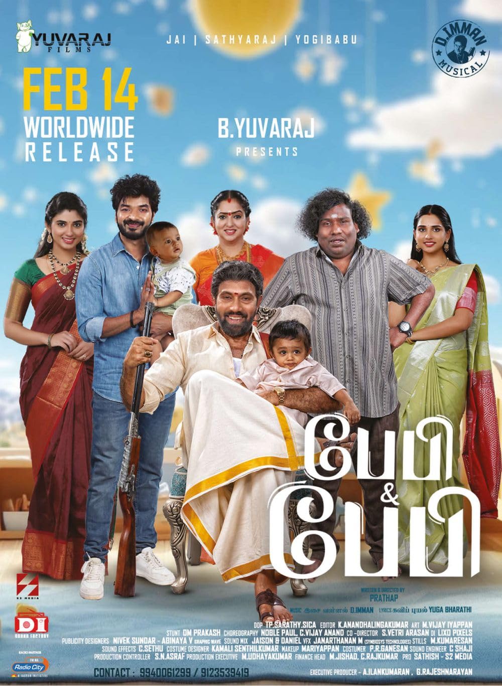 Baby And Baby (2025) Uncut 720P Ds4K Webrip X264 Esub [Dual Audio][Hindi 5 1 Tamil 5 1] -Mkvc