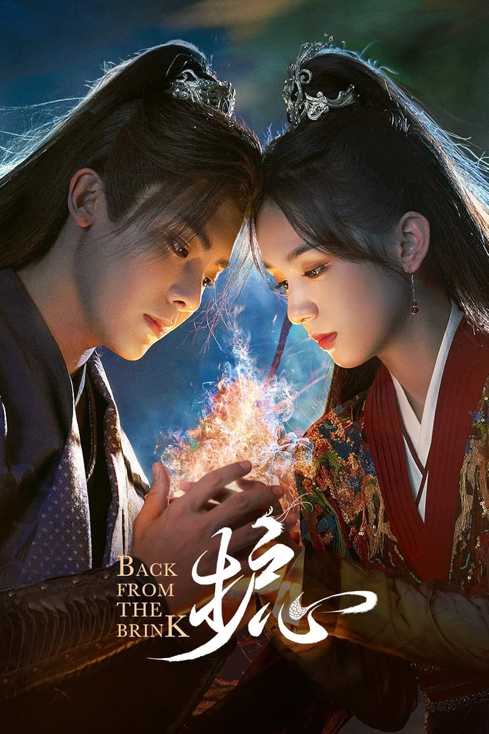 Back From The Brink S01E01 Chinese 720P Web-Dl X265 Hevc 10Bit Msubs-Pahe