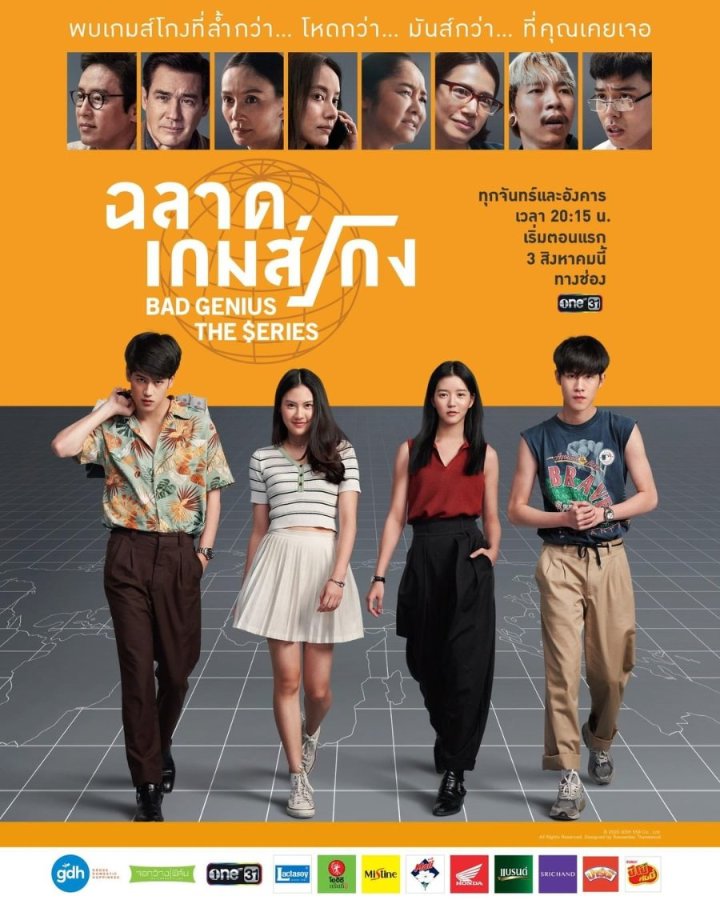 Bad Genius The Series S01E01 Thai 720P Nf Web-Dl X265 Hevc 10Bit Esub-Pahe