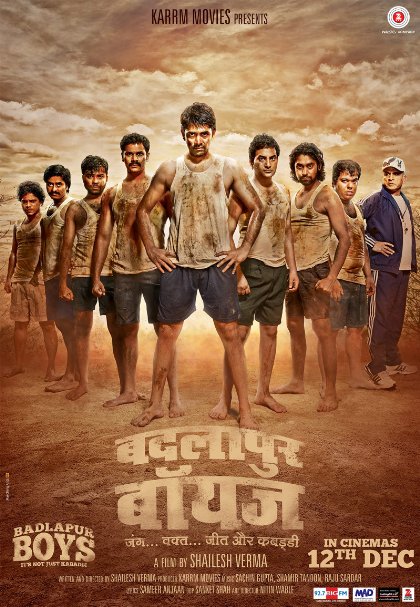 Badlapur Boys 2014 Webrip 1080P Hindi Aac 2 0 X264 - Mkvcinemas