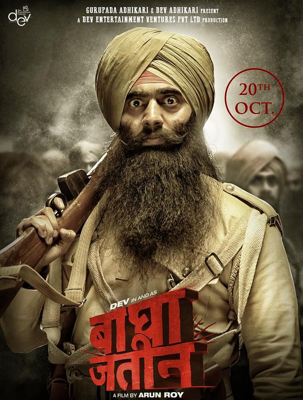 Bagha Jatin (2023) Hindi 720P S-Print X264 Aac Esub - Cinevood