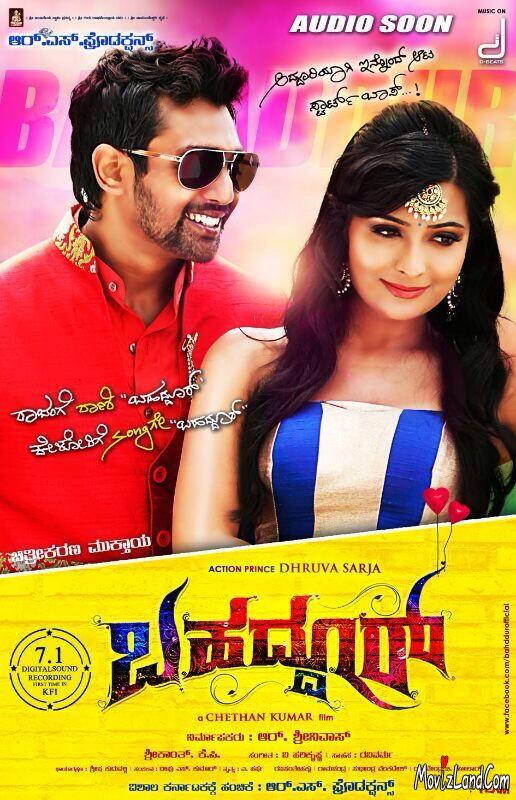 Bahaddur (2014) 720P Uncut Hdrip X264 Eng Subs [Dual Audio] [Hindi Dd 2 0 - Kannada Dd 5 1]