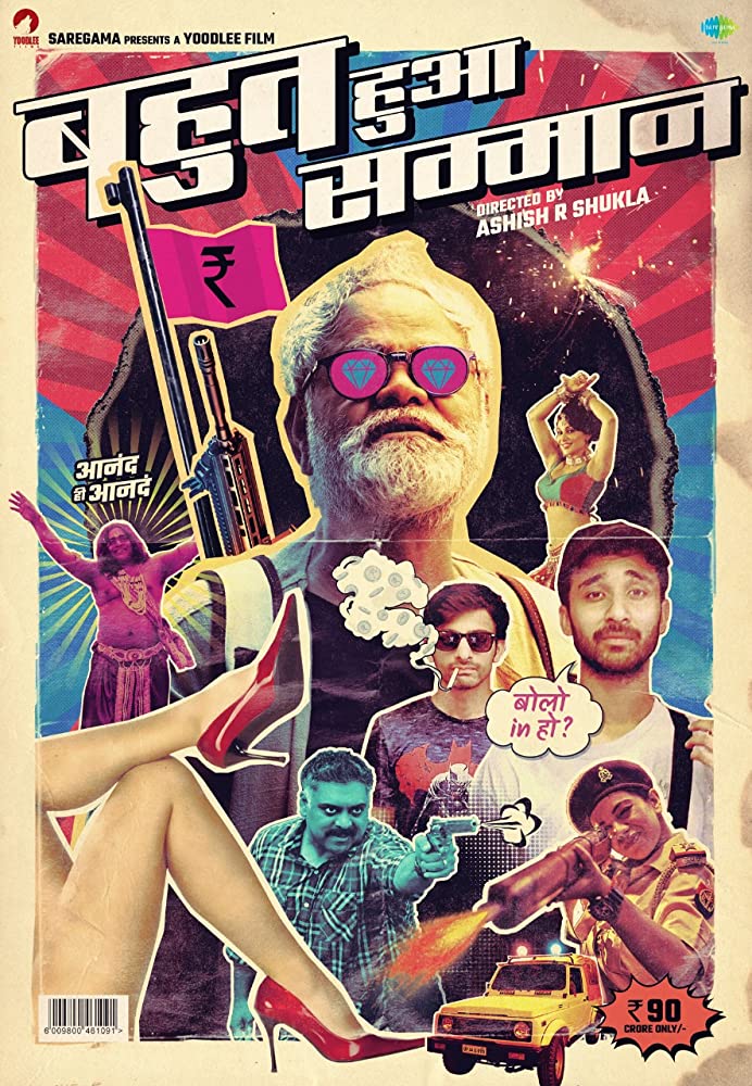 Bahut Hua Sammaan (2020) Hindi 720P Webrip X264 Aac 5 1 Esub - Mkvcinemas