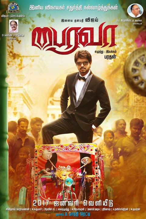 Bairavaa (2017) X264 720P Hdrip {Dual Audio} [Hindi Dd 2 0 Tamil 2 0]