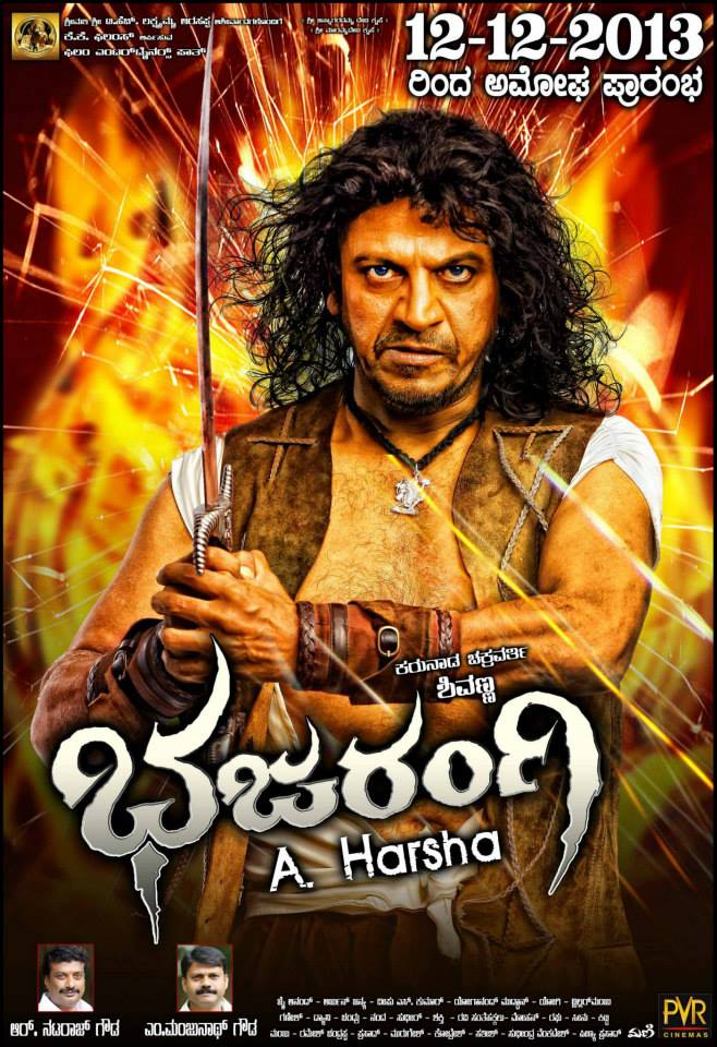 Bajarangi (2013) Hindi Dubbed 720P Hdrip