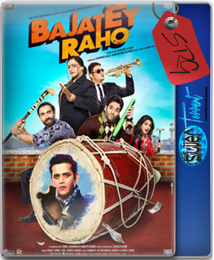 Bajatey Raho (2013) Hindi 720P Hdrip X264 Ac3 [Ddr]