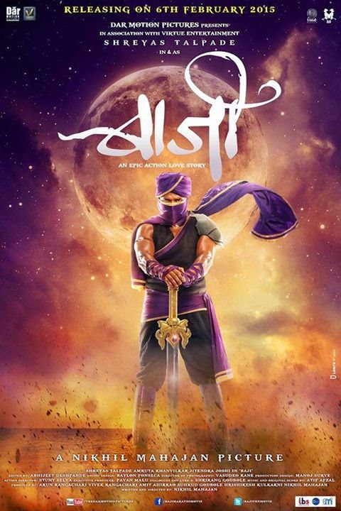 Baji 2015 Dvdrip X264 Aac 5 1 Esubs