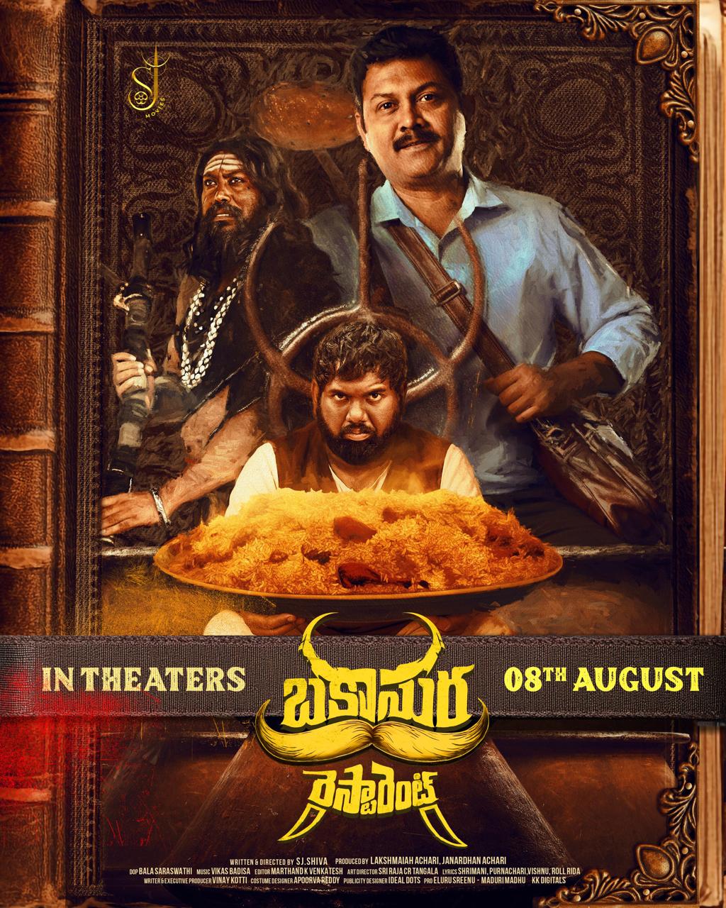 Bakasura Restaurant (2025) Uncut 1080P Webrip X265 Hevc Esub [Dual Audio][Hindi 5 1 Telugu 5 1] -Hdhub