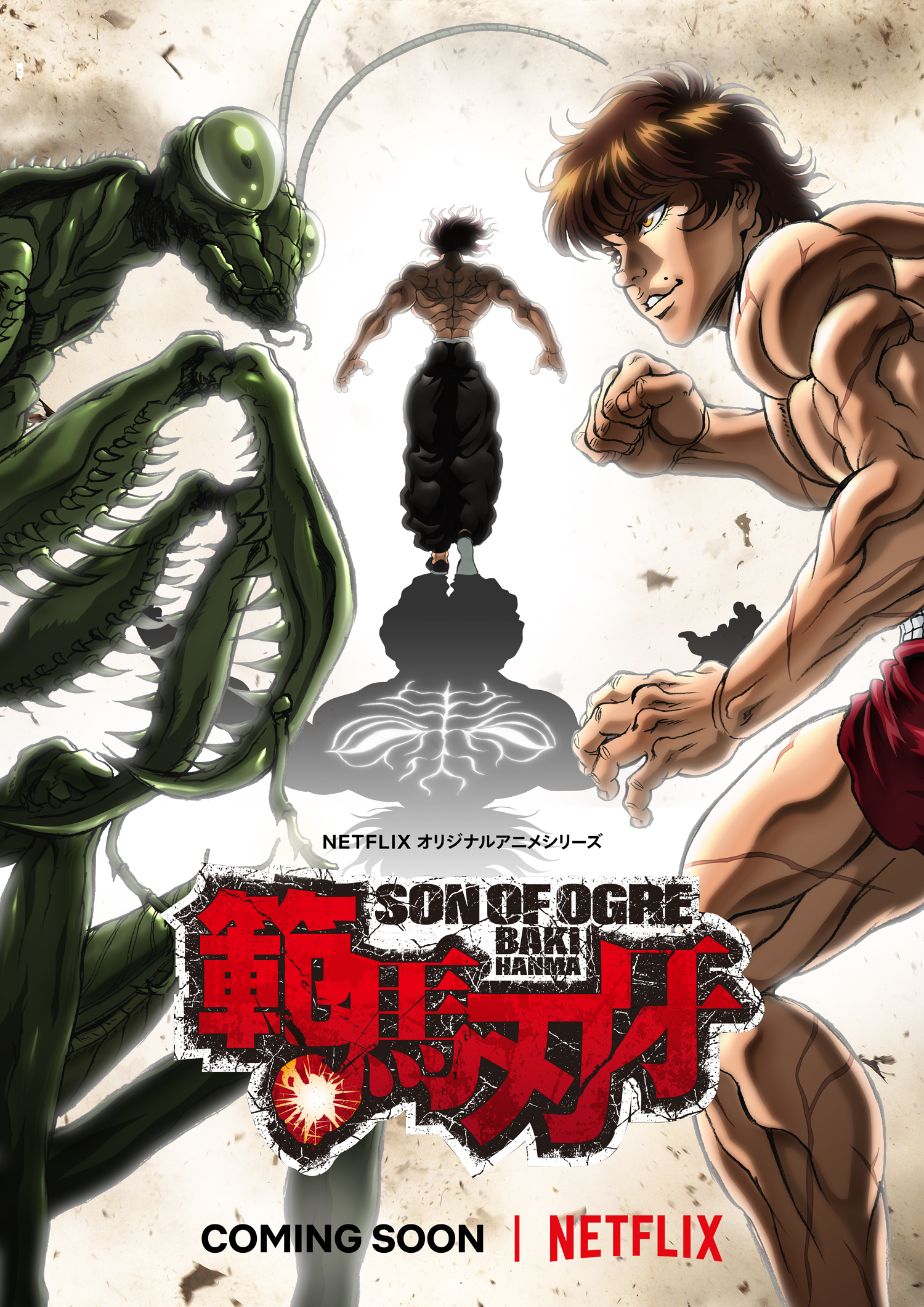 Baki Hanma (Tv Cartoon 2021–2023) 1080P [Multi Audio]