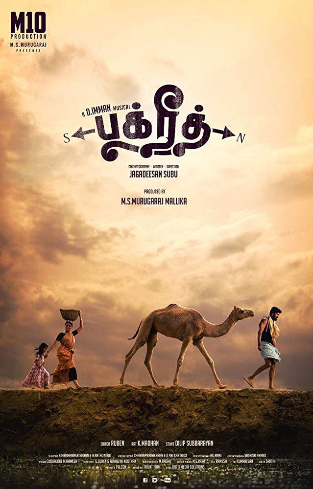 Bakrid (2019) Tamil 720P Hdrip X264 Dd5 1 - Movcr