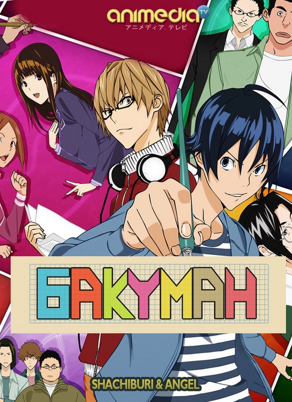 Bakuman (Tv Cartoon 2010–2013) 720P