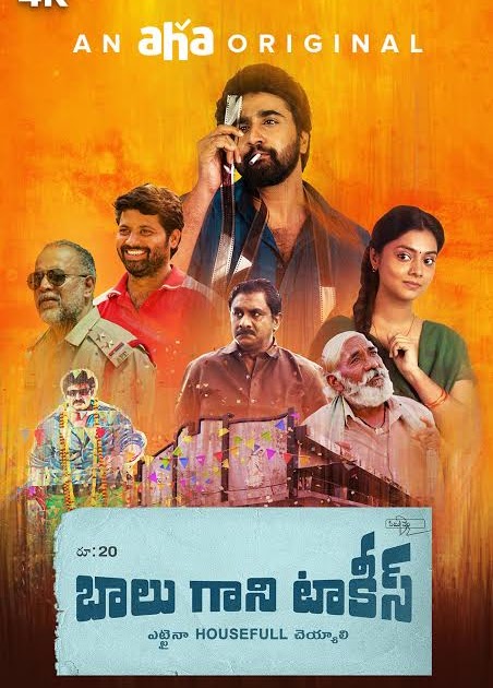 Balu Gaani Talkies (2024) Uncut 720P Webrip X264 Esub [Dual Audio][Hindi 2 0 Telugu 5 1] -Dmv