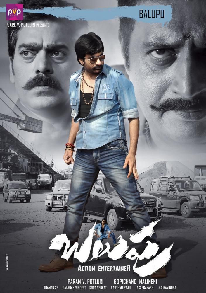 Balupu (2013) Uncut 1080P Bluray X264 Esub [Dual Audio][Hindi Dd2 0 Telugu 2 0] -Dmv