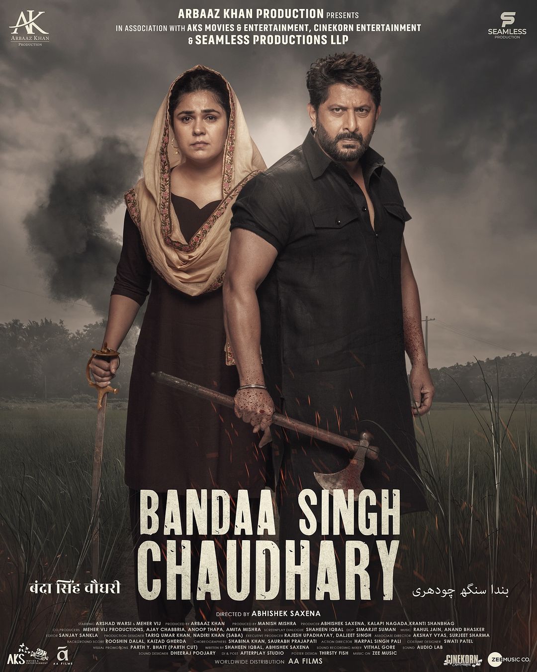 Bandaa Singh Chaudhary (2024) Hindi 1080P Hdtc X264 Aac - Cinevood