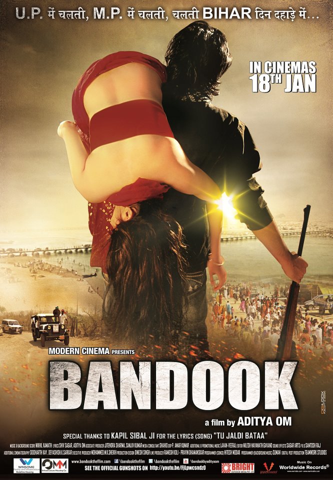 Bandook (2013) Hindi 720P Amzn Webrip X264 Aac 2 0 Esub - Mkvcinemas