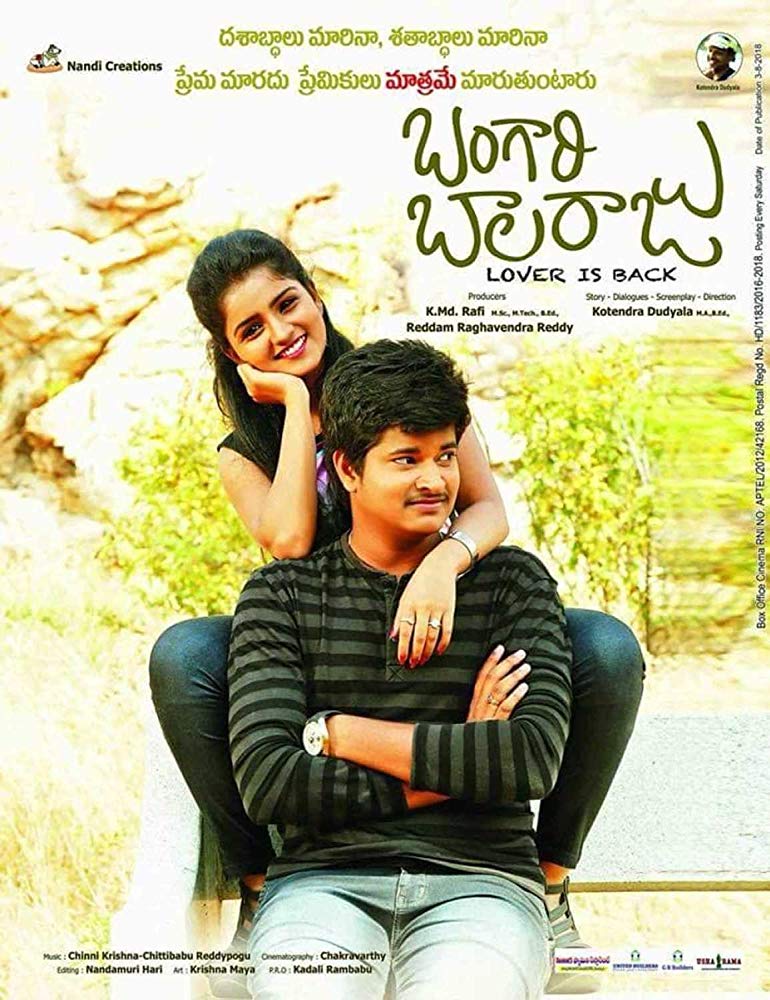 Bangari Balaraju (2018) Uncut 720P Hdrip X264 Esub [Hindi Dd2 0 Telugu Dd2 0]