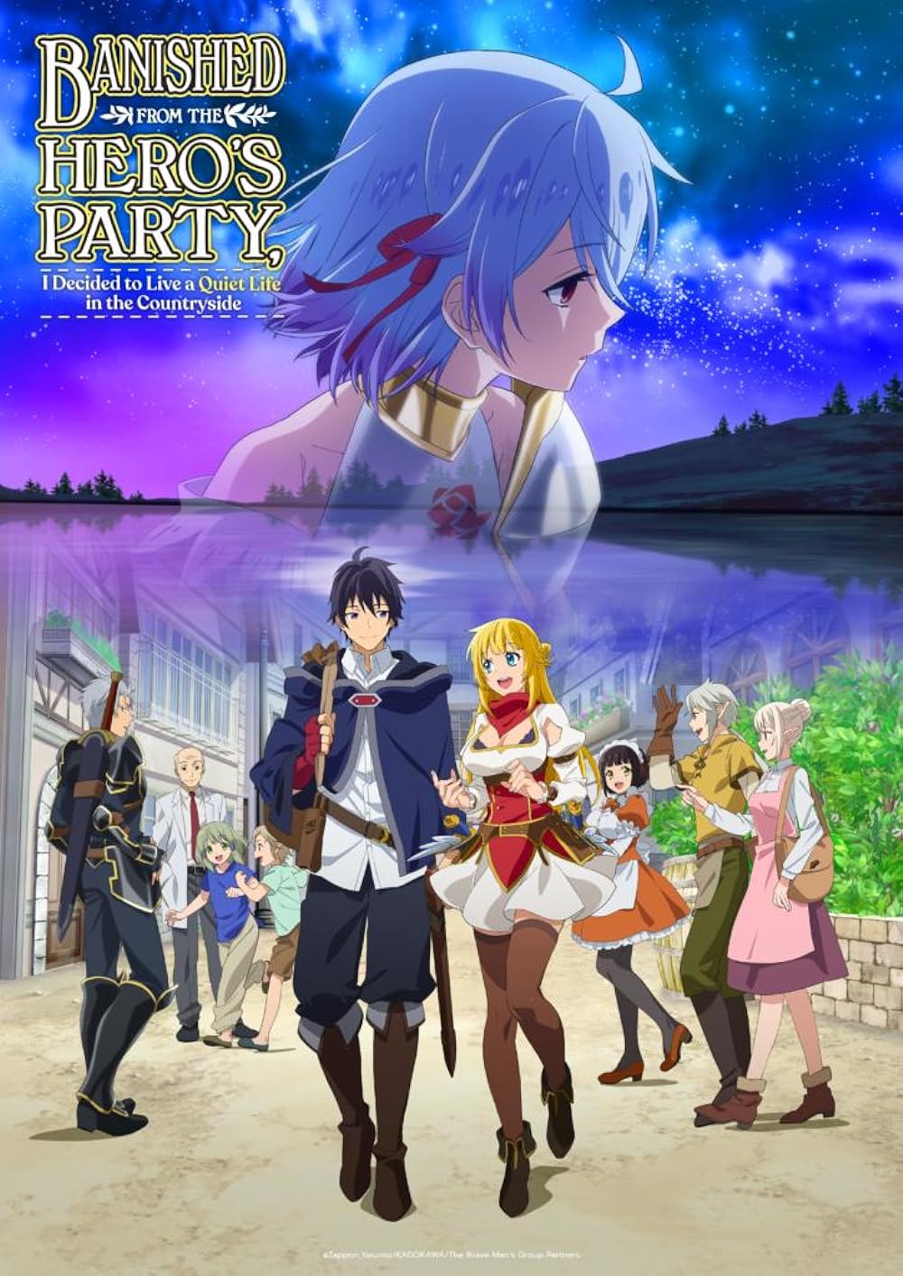 Banished From The Hero's Party, I Decided To Live A Quiet Life In The Countryside (Tv Cartoon 2021–2024) 1080P [Multi Audio]
