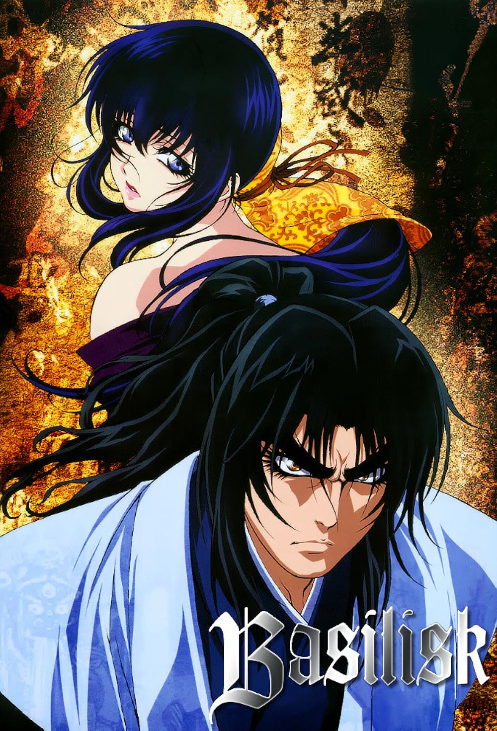 Basilisk (Tv Cartoon 2005–2018) 1080P [Dual Audio]