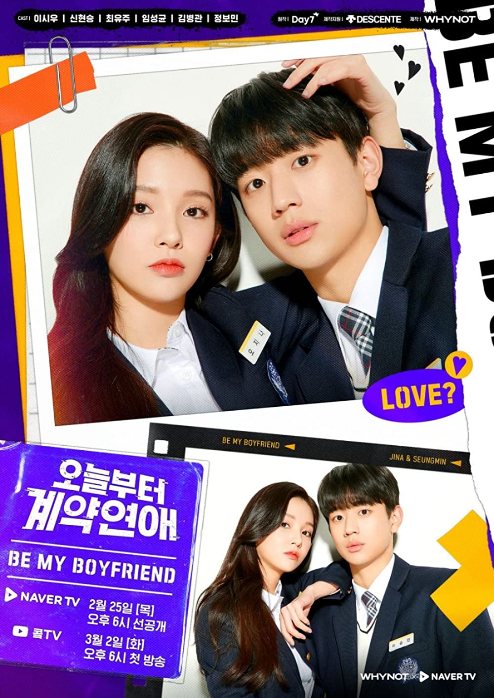 Be My Boyfriend E01 Kor 720P Web-Dl X265 Hevc 10Bit Esub-Lovebug