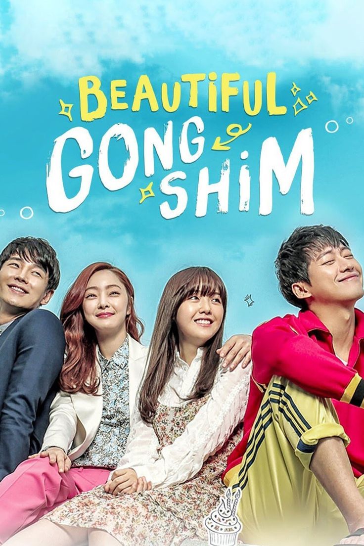 Beautiful Gong Shim A K A Pretty Ugly S01E01 720P Amzn Webrip X265 Hevc Esub [Dual Audio][Hindi 2 0 Korean 2 0] -Msmod