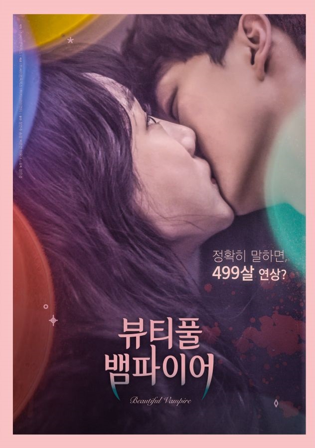 Beautiful Vampire 2018 Korean 720P Webrip X264 Msubs-Msmod