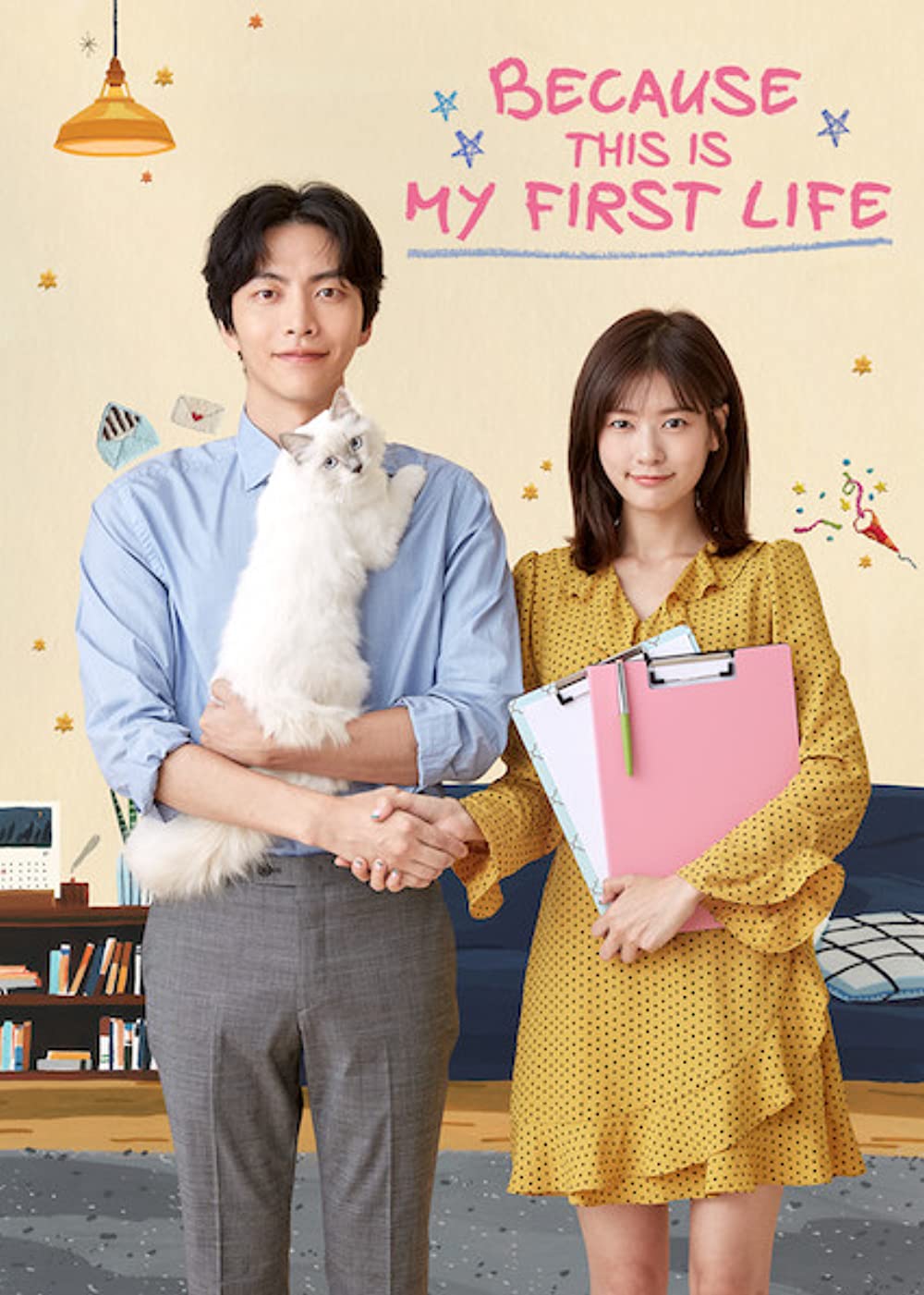 Because This Is My First Life E01 Kor 720P Nf Web-Dl X265 Hevc 10Bit Msubs-Pahe