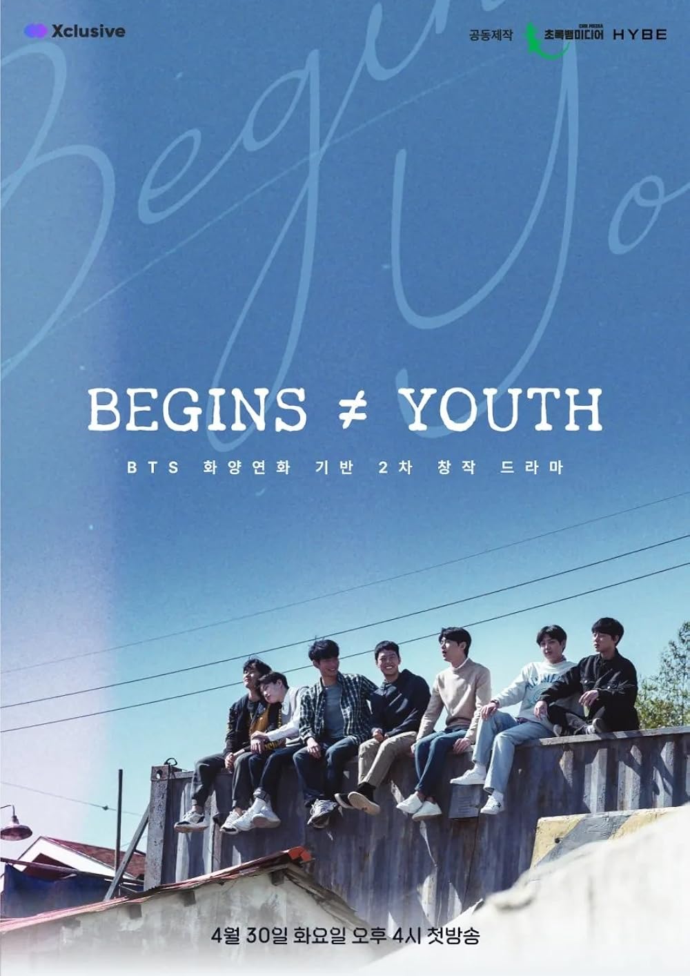 Begins Youth S01E01 Kor 720P Web-Dl X265 Hevc 10Bit Msubs-Dramad