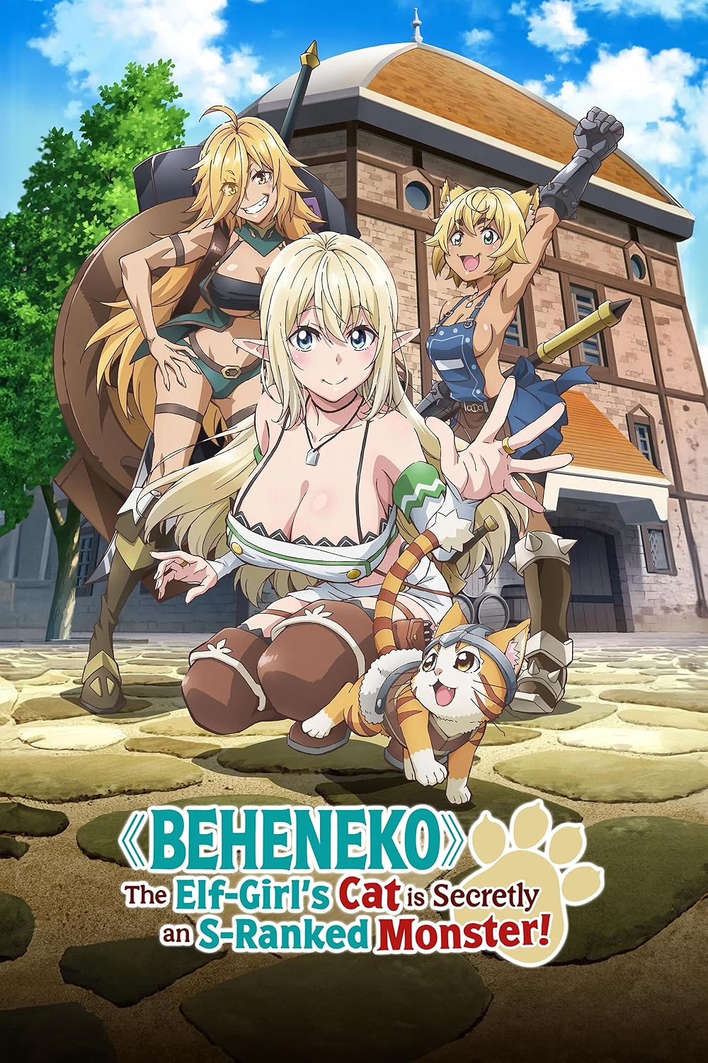 Beheneko The Elf-Girls Cat Is Secretly An S-Ranked Monster S01E01 The Elf Girl And The Knights Vow 1080P Hidive Web-Dl Dual Aac2 0 H 264 Esub-Toonshub