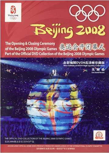 Beijing Olympics 2008 Opening Ceremony 720P Hdtv X264-Orenji