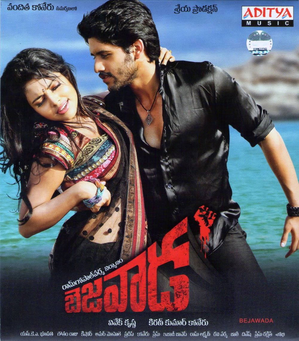 Bejawada (2011) Hindi Dubbed 720P Webrip X264 Aac - Mkvcinemas