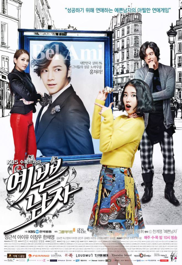 Bel Ami E01 Kor 720P Web-Dl X265 Hevc 10Bit Msubs-Lovebug