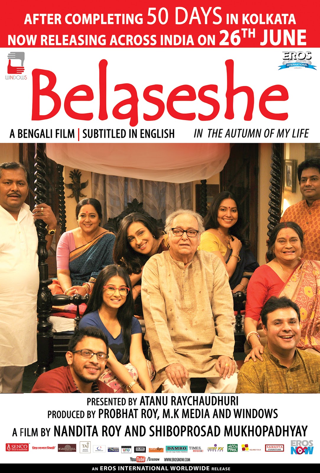Belaseshe (2015) Bengali Movie 720P Dvdrip X264 Aac 5 1 E-Sub - Drc Exclusive