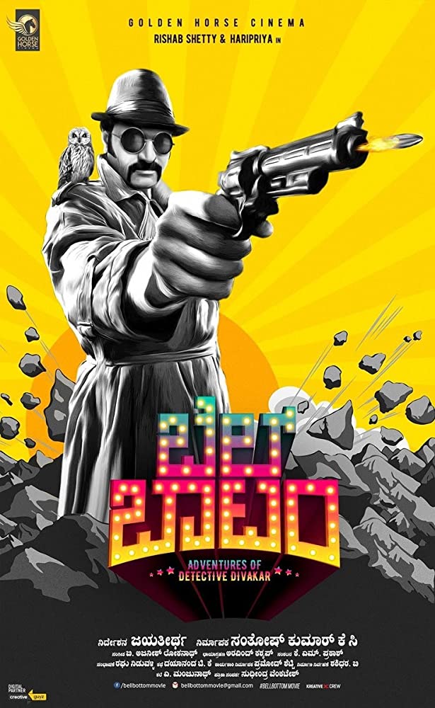 Bell Bottom (2019) Kannada Proper 720P Hdtv Avc X264 Luntouched Aac -Movcr