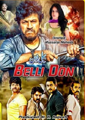 Belli Don (2014) - [Hindi] - 720P - Hdrip - X264 - Aac - Hon3Y