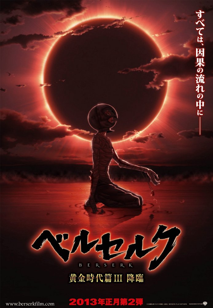 Berserk The Golden Age Arc Iii Descent 2013 Bluray X264 Aac 5 1-Poop