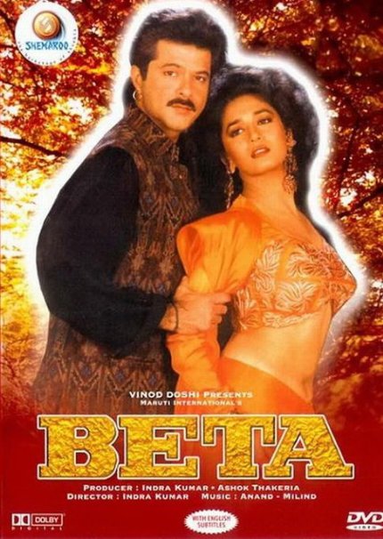 Beta (1992) Hindi 1080P Webrip X264 Dd2 0 Esub - Mkvcinemas
