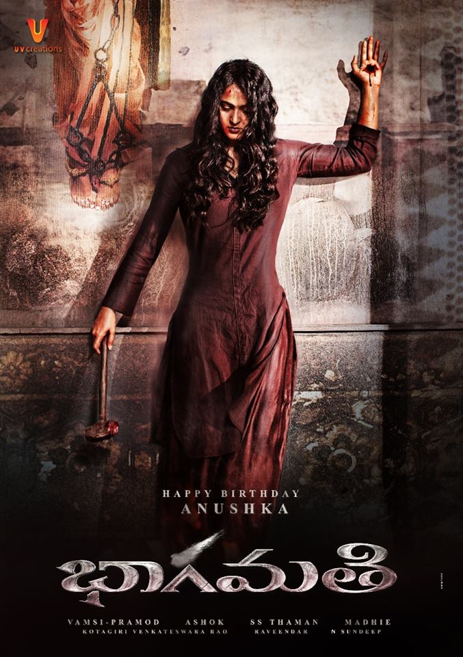 Bhaagamathie (2018) Telugu True Hdrip - 720P - X264 - Ac3 - 1 4Gb - Esub