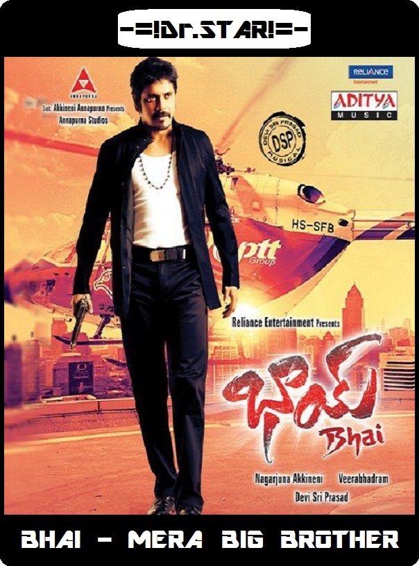 Bhai (2013) 720P Hybrid Uncut Hdrip X264 [Dual Audio] [Hindi Dd 2 0 - Telugu 2 0]