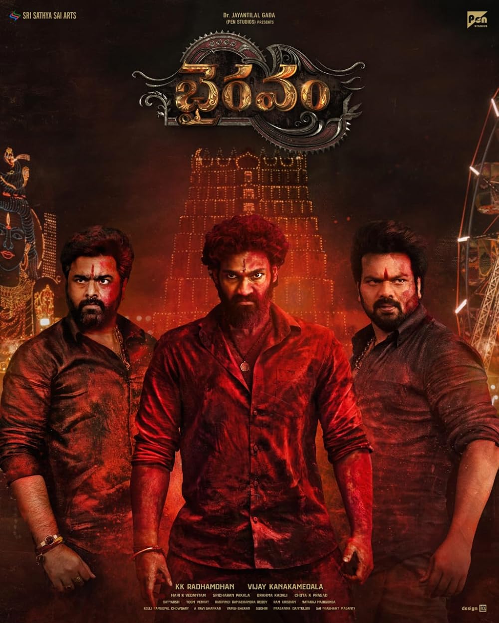 Bhairavam (2025) Uncut 720P Webrip X264 Esub [Dual Audio][Hindi 5 1 Telugu 5 1] -Mkvc