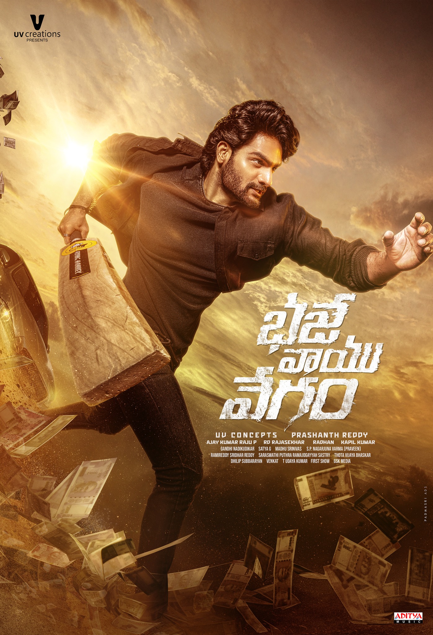 Bhaje Vaayu Vegam (2024) Uncut 720P Webrip X264 Esub [Dual Audio][Hindi 2 0 Telugu 5 1] -Dmv