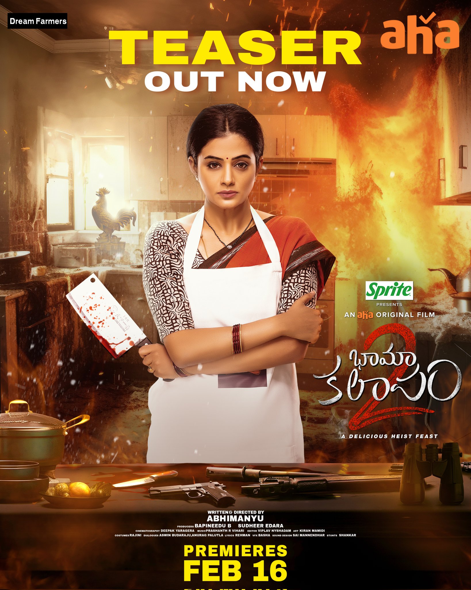 Bhamakalapam 2 (2024) Hindi Dubbed 720P Aha Webrip X264 Aac 5 1 Esub - Mkvcinemas
