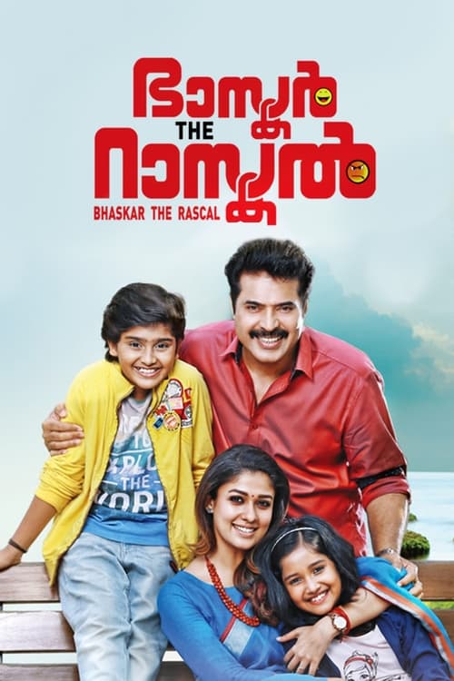 Bhaskar The Rascal (2015) Uncut 720P Bluray X264 Esub [Dual Audio][Hindi Dd2 0 Malayalam 2 0] -Dmv