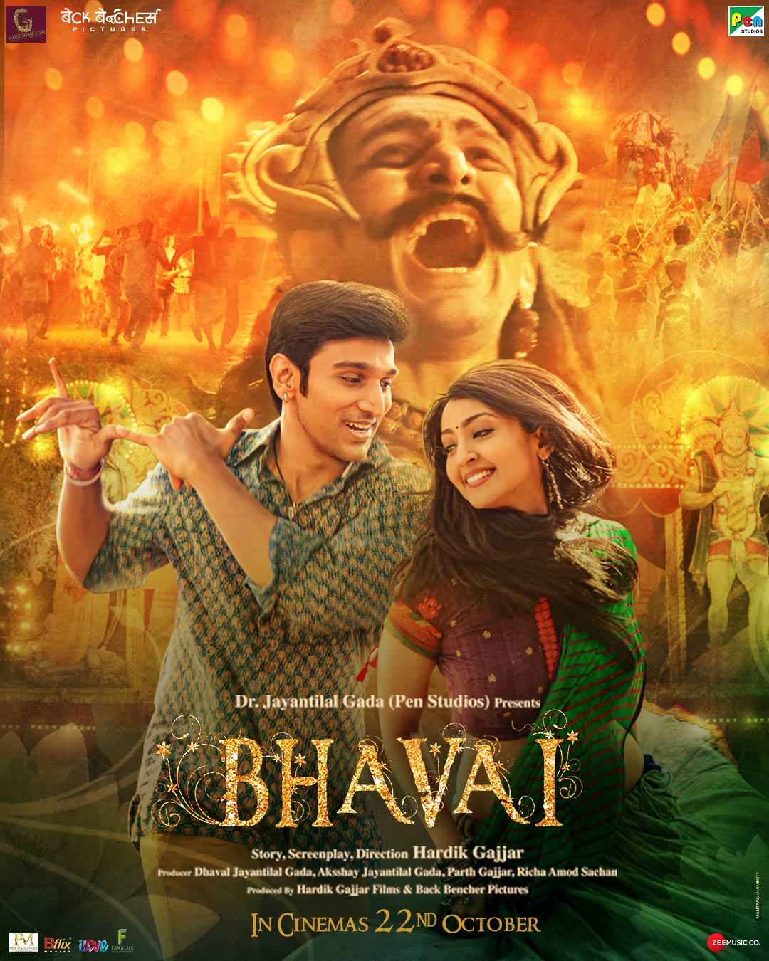 Bhavai (2021) Hindi 720P Zee5 Webrip X264 Aac 2 0 Esub - Mkvcinemas