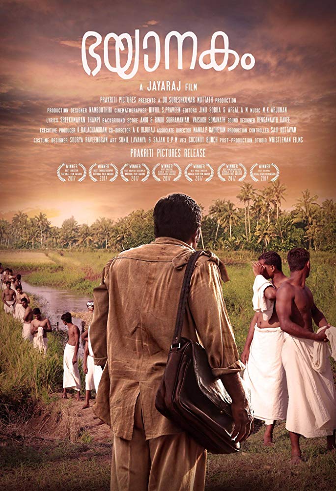 Bhayanakam (2018) Malayalam Proper 720P Hdrip X264 Esub - Movcr