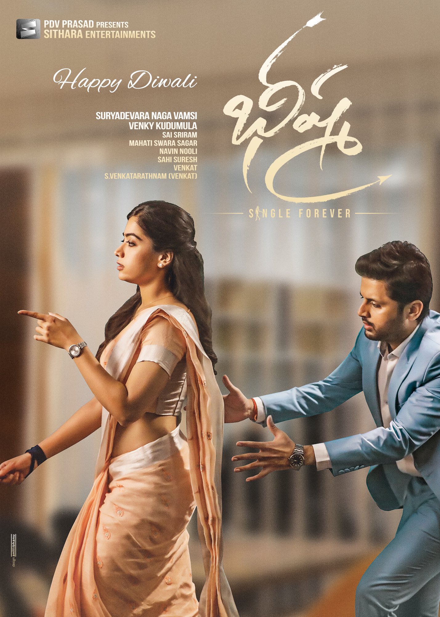 Bheeshma (2020) Uncut 1080P Webrip X265 Hevc Esub [Dual Audio][Hindi 2 0 Telugu 5 1] -Dmv