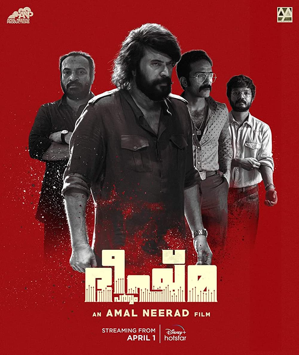 Bheeshma Parvam (2022) 1080P Dsnp Webrip X264 Esub [Dual Audio][Hindi Dd5 1 Malayalam 5 1] -Dmv