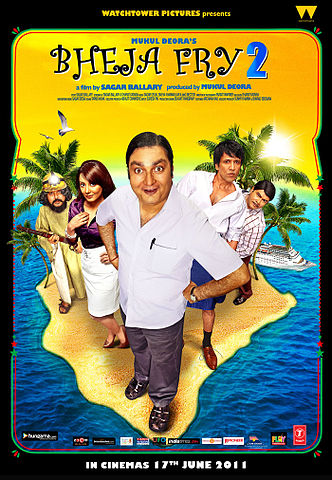 Bheja Fry 2 (2011) Hindi 1080P Webrip X264 Dd5 1 Esub - Mkvcinemas