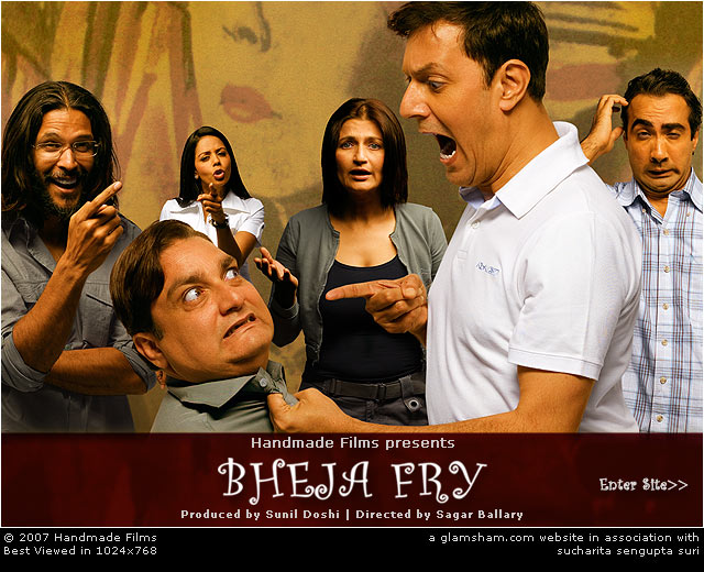 Bheja Fry (2007)